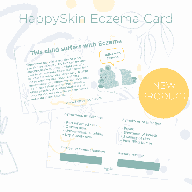 eczema emergency card